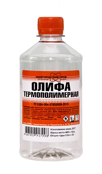 Олифа термополимерная  0,5л 25шт.НижНовгород