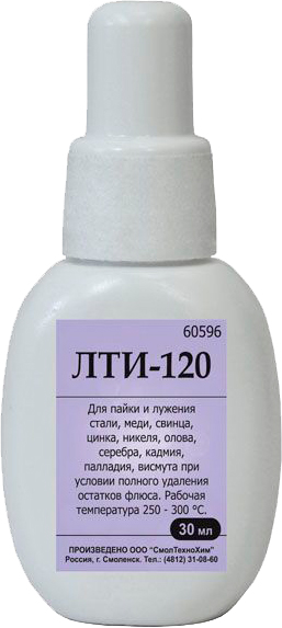 Флюс ЛТИ-120 30мл USP 60596