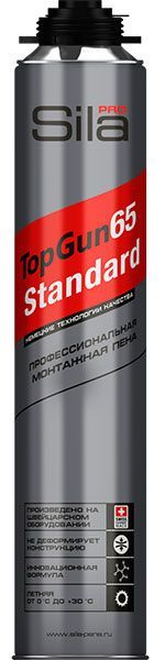 Sila Pro TopGun 65 STANDARD, профессиональная монтажная пена, 850 мл (1уп-12шт)