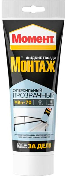 Клей СУПЕРСИЛЬНЫЙ ПРОЗР МВп-70 185гр  1317436