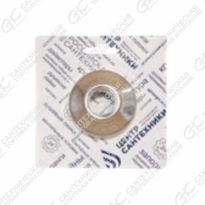 Комплект отражателей "ЦС" (нерж., хром) (3/4") (СК600331)