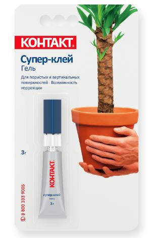Супер-Клей КОНТАКТ/KREPPER Гель 3гр