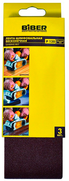 БИБЕР 70333 Лента бесконечная 75х457мм P80 для ленточно-шлиф машин уп.3шт (60)