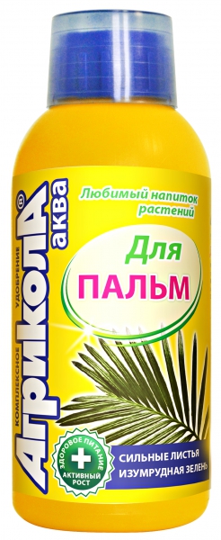 Удобрение Агрикола Аква д/пальм фл. 250мл/25 04-443