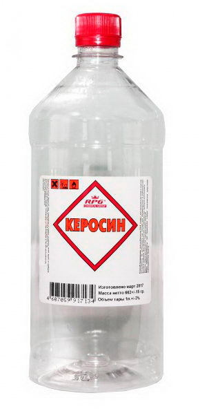 Керосин ОСВЕТИТЕЛЬНЫЙ  КО-25  ПЭТ 0,9л  RPG  НижНовгород