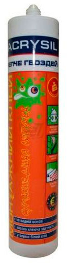 Клей СумасшедшаяЛипучка белый 440гр (15шт) Lacrysil