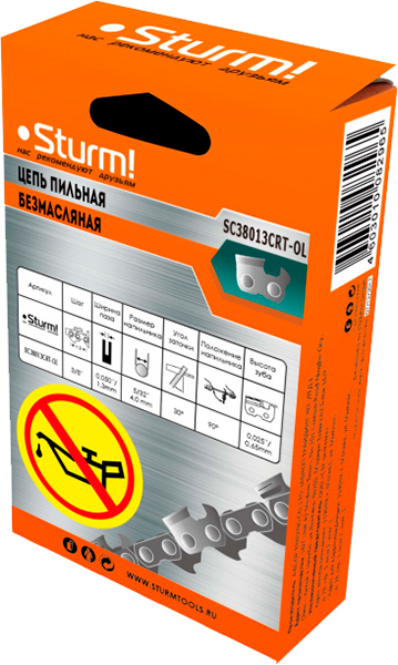 Цепь паз 0,050" шаг 3/8" 59 зв No Oil Sturm! SC38013CRT-OL-59