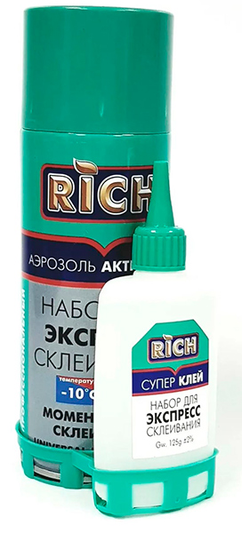 РИЧ Клей двухкомпонентный с активатором 400мл/125 гр