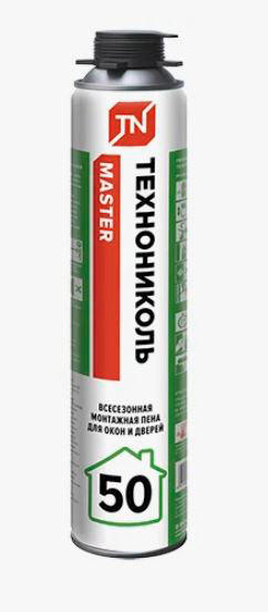 Пена монтажная всесезонная ТехноНиколь  550гр (12) MASTER 50 (под пистолет)