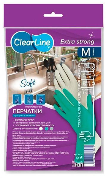 Перчатки хоз-ые CLEAR LINE M 8974