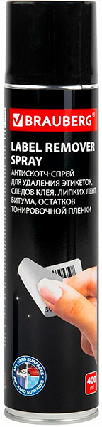 Средство BRAUBER SUPER д/удаления этикеток,скотча,клея 400мл.608433