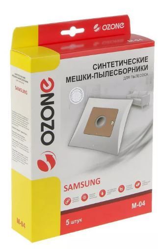 Ozone micron M-04 для пылесосов Samsung VP-95 синтетический