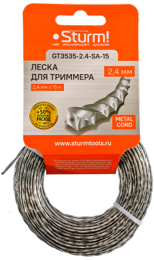 Леска для триммера  GT 3535-2,4-SA-15 Sturm!
