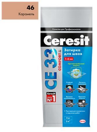 Затирка CERESIT Карамель №46 2-5мм СЕ33 2кг