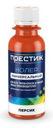 Колер 022 желто-коричневый универсальный 100мл Престиж (6шт)