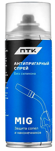 Спрей для сварки антипригарный без силикона 500мл