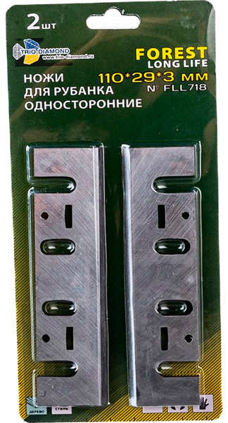 Ножи для электрорубанка двусторонние (2шт) 110x29x3мм Trio Diamond FLL718