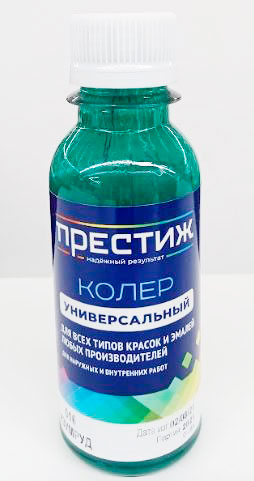 Колер 016 изумруд универсальный 100мл Престиж (6шт)