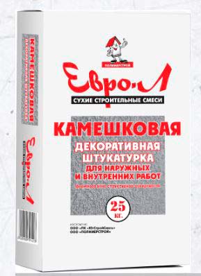 Евро-Л Штукатурка декоративная КАМЕШКОВАЯ 1,0-1,5 мм 25кг