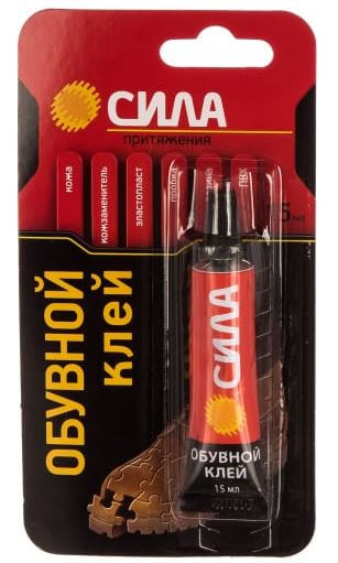 СИЛА Клей ОБУВНОЙ 15мл SSBL1-15 ШБ(12)