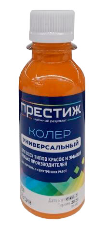 Колер 009 апельсин универсальный 100мл Престиж (6шт)