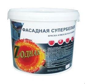 Краска фасадная 3кг (4шт-уп) Зодиак
