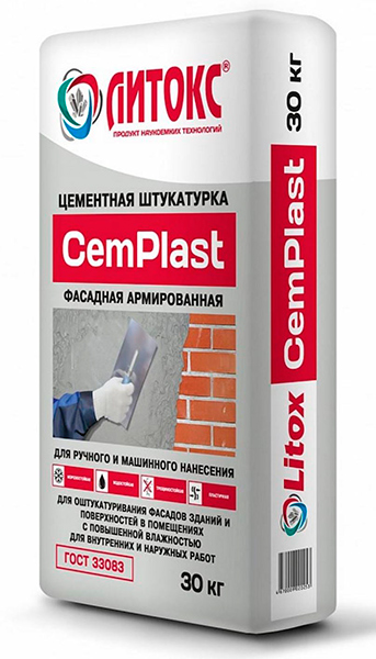 Штукатурка фасадная армированная Литокс CemPlast 30кг (49)
