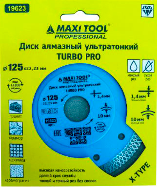Алмазный диск влаж-сух рез125x1,4х10х22.2 19623MaxiTool