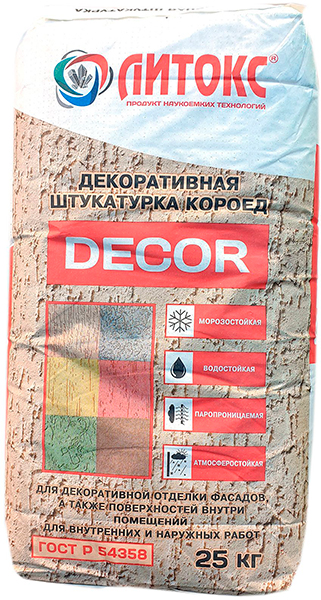 Штукатурка Литокс Короед 2,5мм 25кг(56)