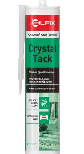 SilFix Hybrid Bond Crystal Tack , монтажный клей-герметик, прозрачный, 290 мл (1 уп - 12шт)