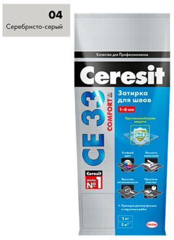 Затирка CERESIT Серебристо-серая №04 2-5мм СЕ33 2кг