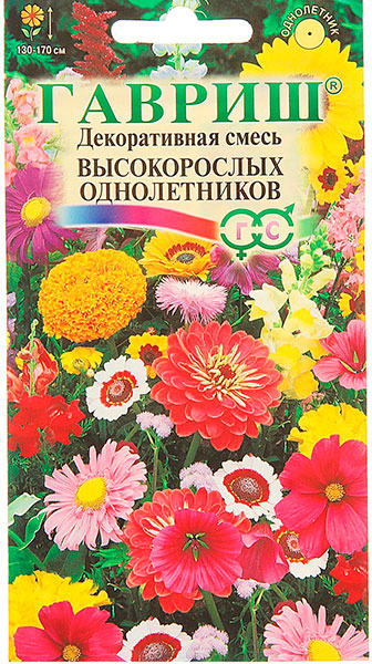 Семена Декоративная смесь высокорос.многолет.0,1г Гавриш