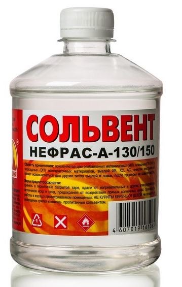 Сольвент 0,5л Вершина ( 10шт )