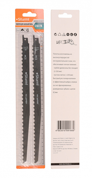 Полотно для сабельной пилы Sturm! ДЕРЕВО, 300/1,8мм-2,5мм 9019-03-S1617K