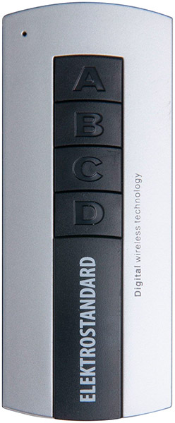 Пульт управления ЭС Y7 (3 канала)