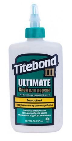 Клей Titebond III Ultimate повышен. влагост. 0,237л