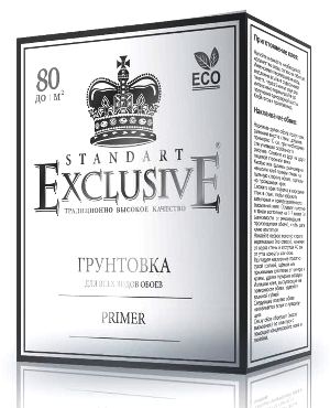 Грунтовка EXCLUSIVE STANDART 250гр