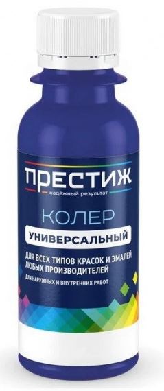 Колер 002 ирис универсальный 100мл Престиж (6шт)