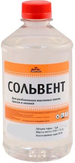 Сольвент  ПЭТ  0,4л   25шт НижНовгород