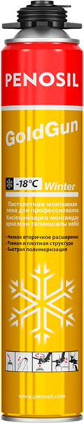 Пена монтажная PENOSIL Goldgun Профи  750 мл (12)