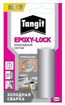Холодная сварка ТАНГИТ EPOXY-LOCK Хенкель 2121851