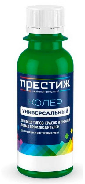 Колер 020 зеленый универсальный 100мл Престиж (6шт)