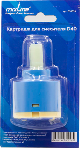 Картридж для смесителя MIXLINE D40 блистер