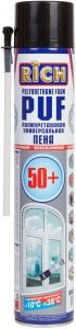РИЧ Пена 50+ трубка 800гр