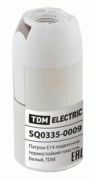 Патрон Е14 TDM подвесной, термостойкий пластик, белый SQ0335-0009