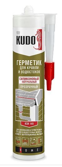 Герметик KUDO для кровли и водостоков шоколадно-коричневый 280мл KUSSIL280RN-6 (12шт)