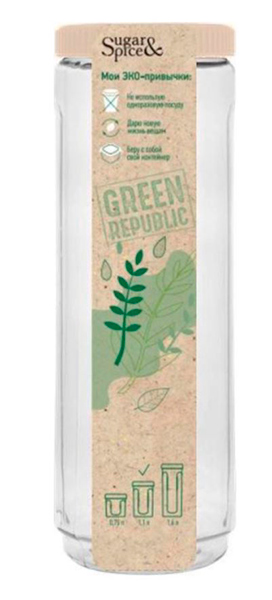 Банка д/сыпучих 1,6л. GR2250 латте