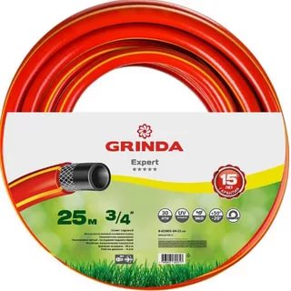 Шланг поливочный "GRINDA" EXPERT d1/2-20метров (красный)