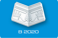 Угол Внутренний В 2020