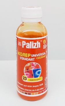 Паста колер №23 Корал 100мл Palizh